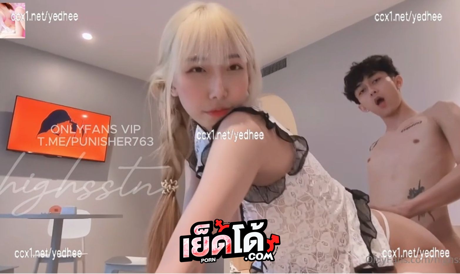 คลิปหลุด Onlyfans Highsstn น้องฮายเจอคนรัก จับกระแทกหี คาชุดกี่เพ้าแสนสวย xxx ขาวหมวยน่ารักต้องเจอหำตอกหีมิดด้าม เอากันแบบสดๆจนน้ำแตก