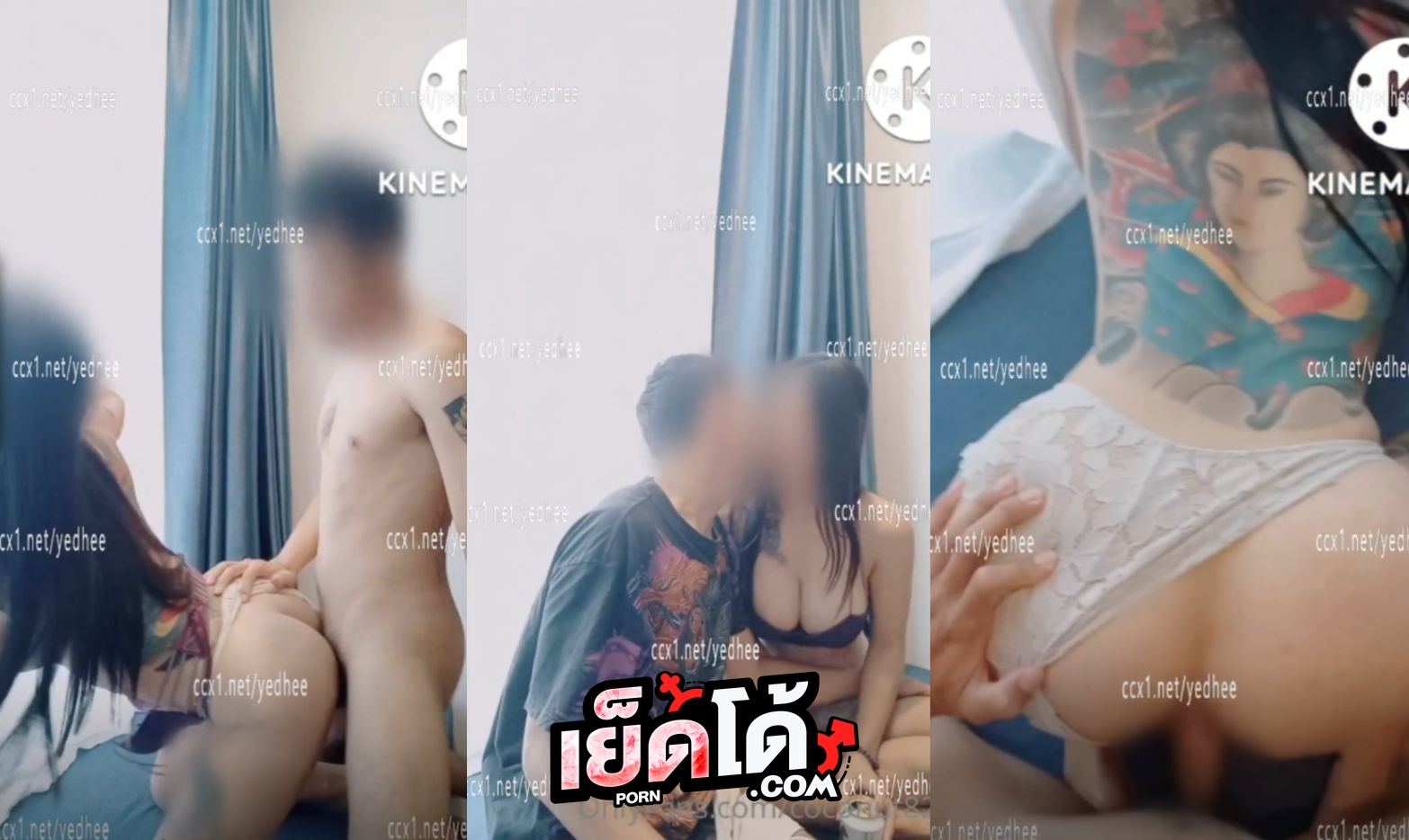 คลิปหลุด โอนลี่แฟน Coconut82291822 xxx สาวขี้เงี่ยนนัดหนุ่ม เปิดโรงแรมจับเย็ดริมกระจก ซอยหีท่าหมา อย่างเด็ด เย็ดจนเกือบแตกใน งานดีจัด