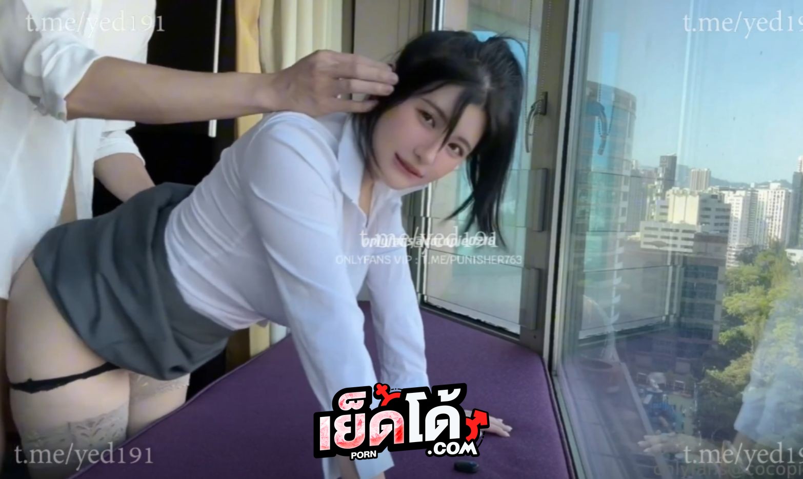 คลิปหลุด Onlyfans Cocopie0218 สาวสวยนมบึ้ม วิวริมหน้าต่างอย่างสวย โดนเพื่อนในออฟฟิตจับเย็ดที่ออฟฟิต จับกดเย็ดท่าหมา เสียวสุดๆ xxx