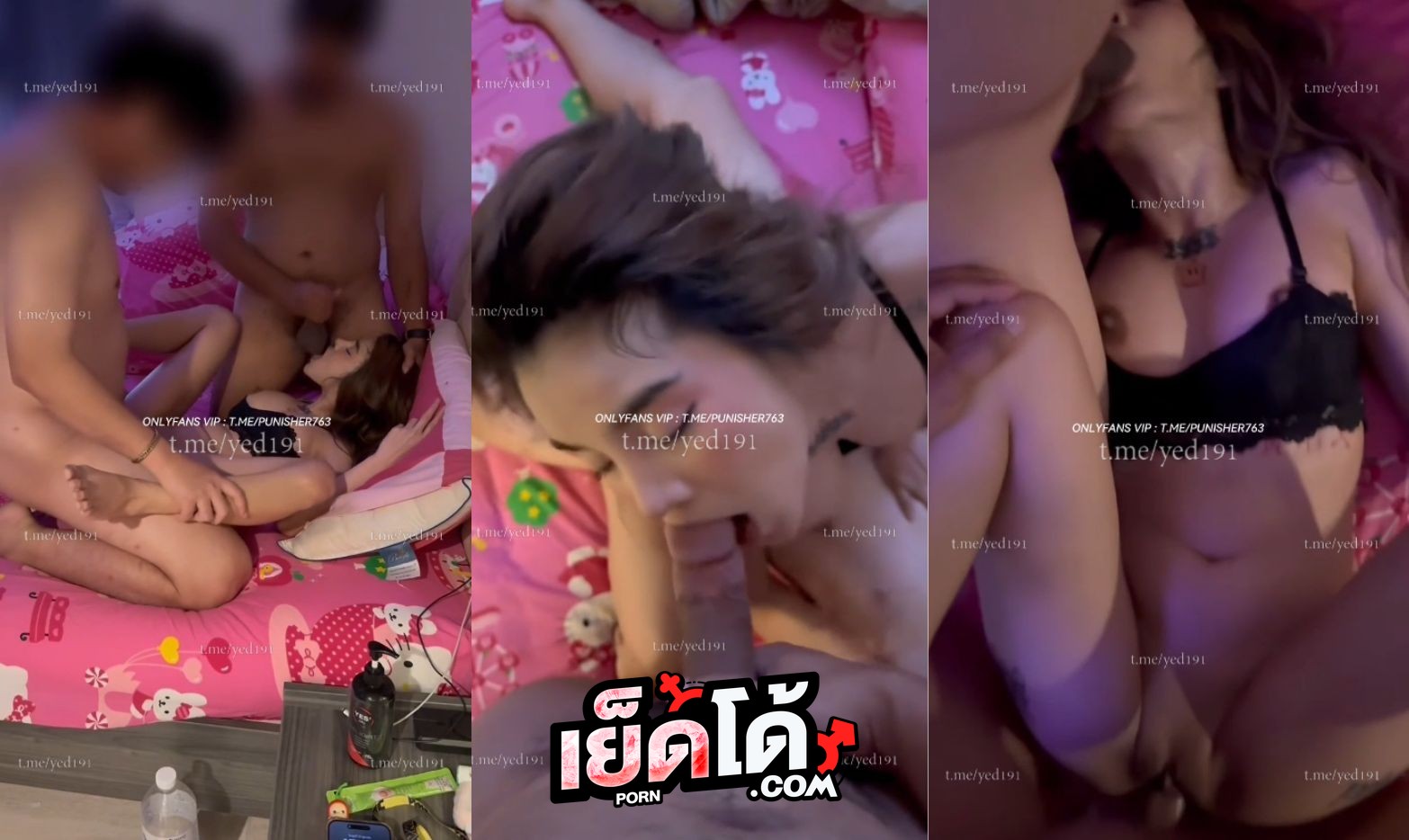 คลิปหลุด โอนลี่แฟน My_babe666,จีจี้ จัดรุ่นน้องทรงซ้อสักลายมาให้เย็ด งานดีสวิงกิ้งเล่นประตูหลังกันเสียวๆ เลียหีจกหีจัดหมดยัดตูด โม๊กควยเสียบสด