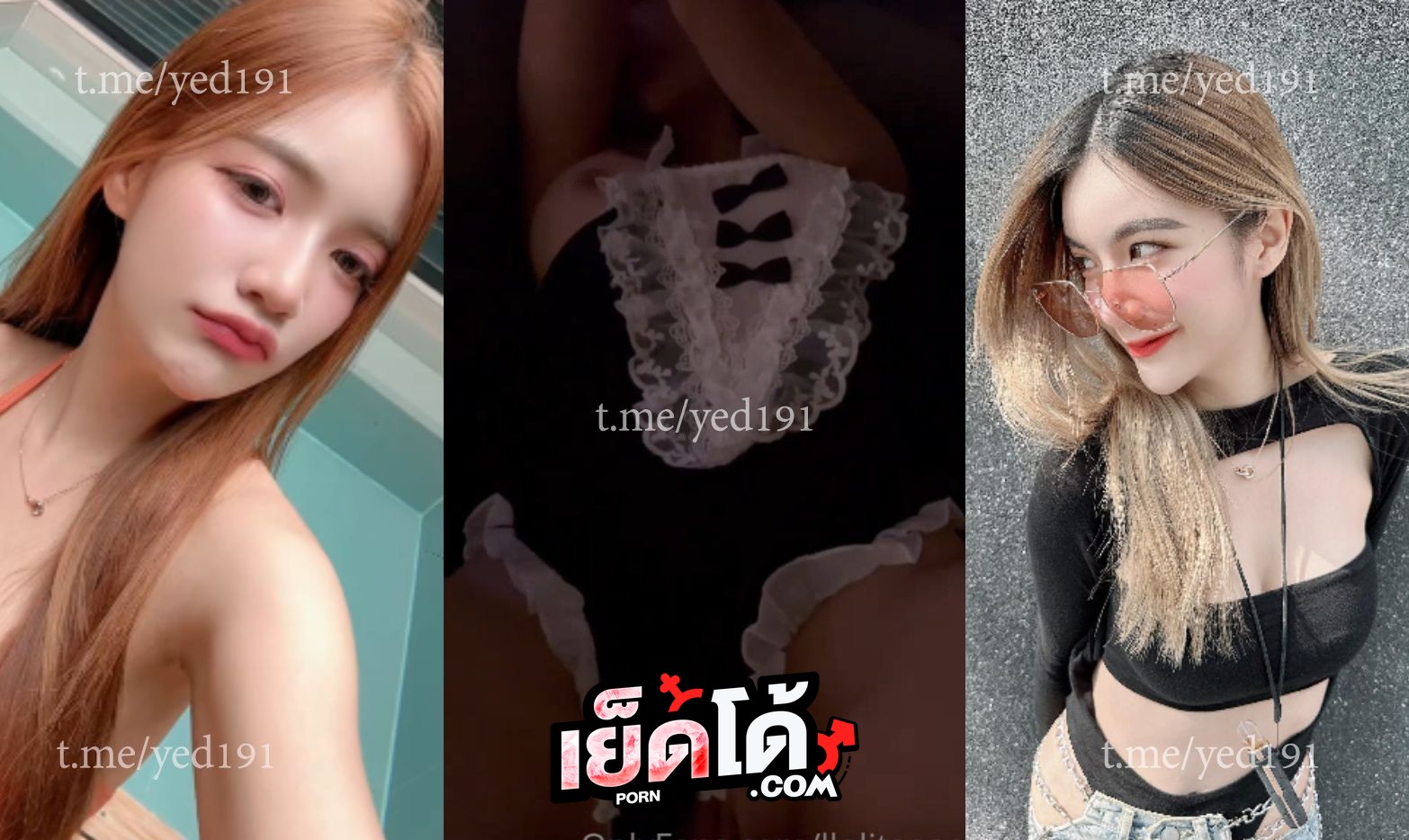 คลิปหลุด โอลี่แฟน น้องไอซ์ Icychaa สาวผิวขาวหุ่นบางๆ มาพร้อมกับชุดคอสเพลย์เป็นสาวเมด ขึ้นขย่มเย็ดโยกควย เย็ดกันอย่างเด็ด ซอยหีกันอย่างแจ่ม