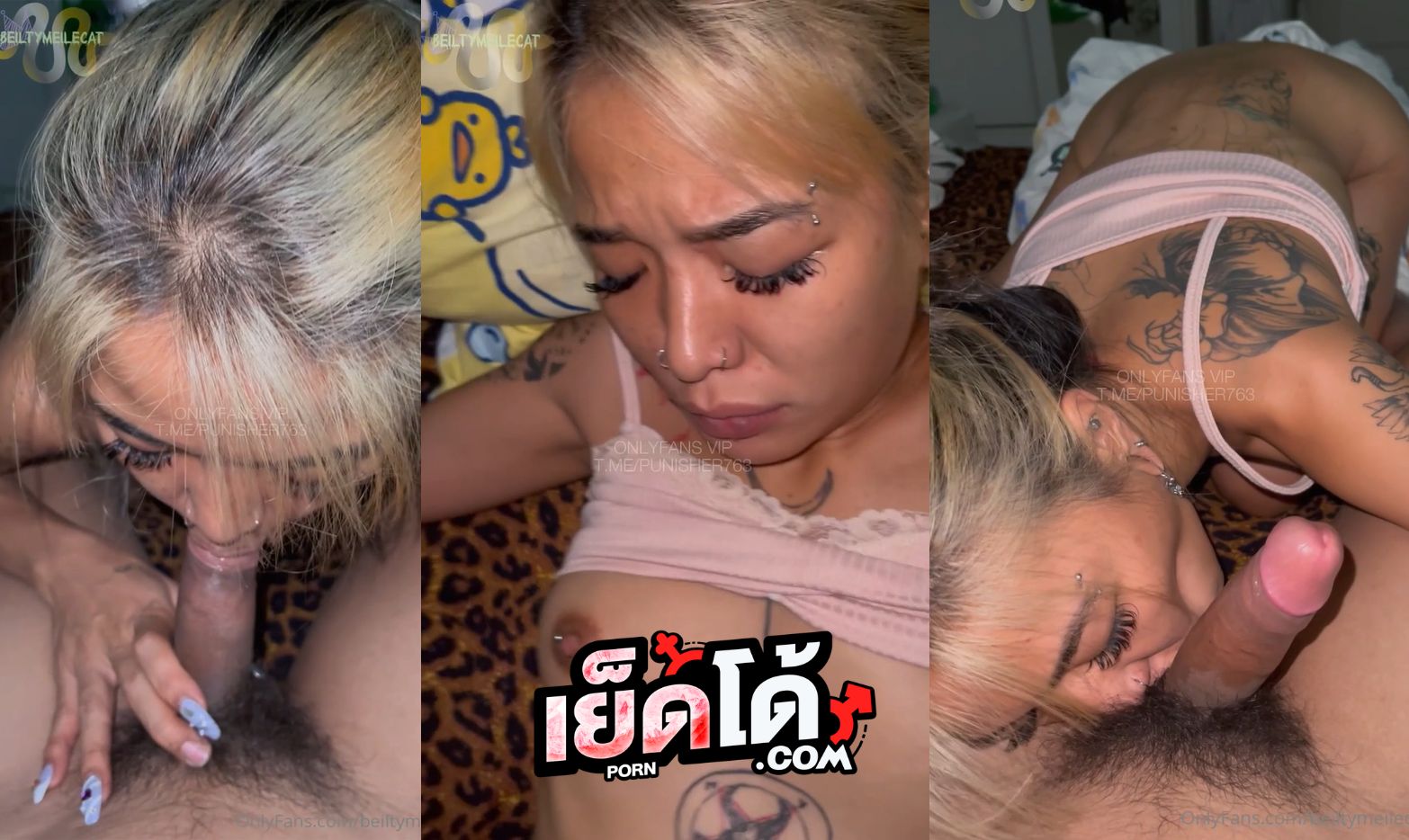 คลิปหลุด Onlyfans น้องเบล Beiltymeilecat สาวผิวน้ำผึ้งสักลาย เจอผัวตอกสั่งสอนคาชุดไปเที่ยว สงสัยไม่ได้เที่ยวแล้ว หุ่นเพรียวคนสวย น่าเย็ดจัด