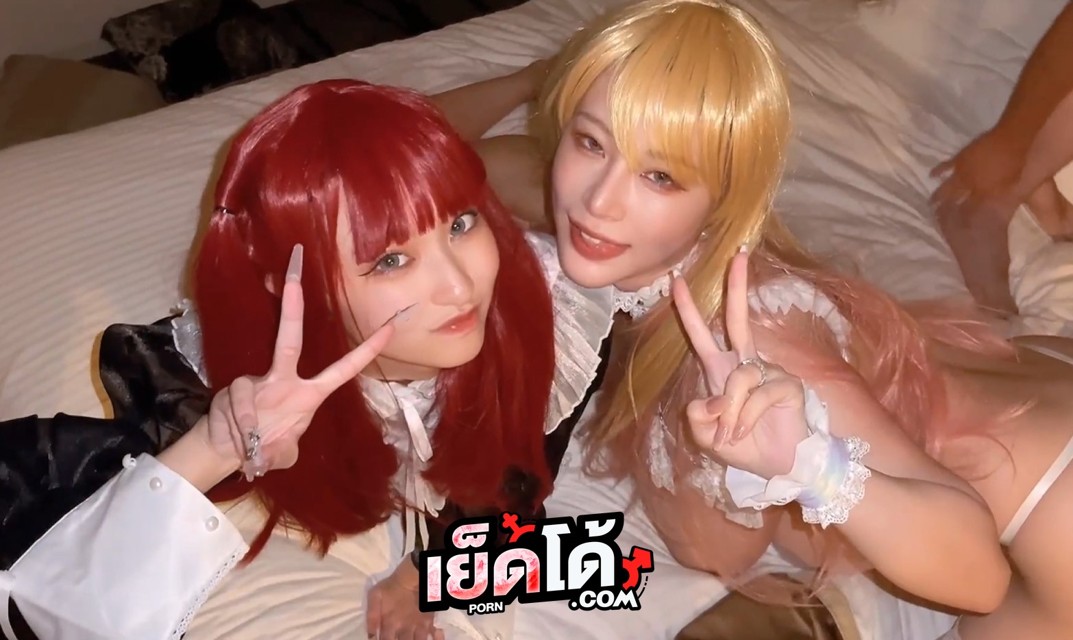 คลิปหลุด ycancan,myfans สองสาวญี่ปุ่นคอสเพลย์ชุดเมด รุมสวิงกิ้ง2-1เย็ดชายเดี่ยว ผลัดกันอมควยเล้าโลมเลียทั้งตัว ขึ้นขย่มสลับท่าหมาอย่างเสียว