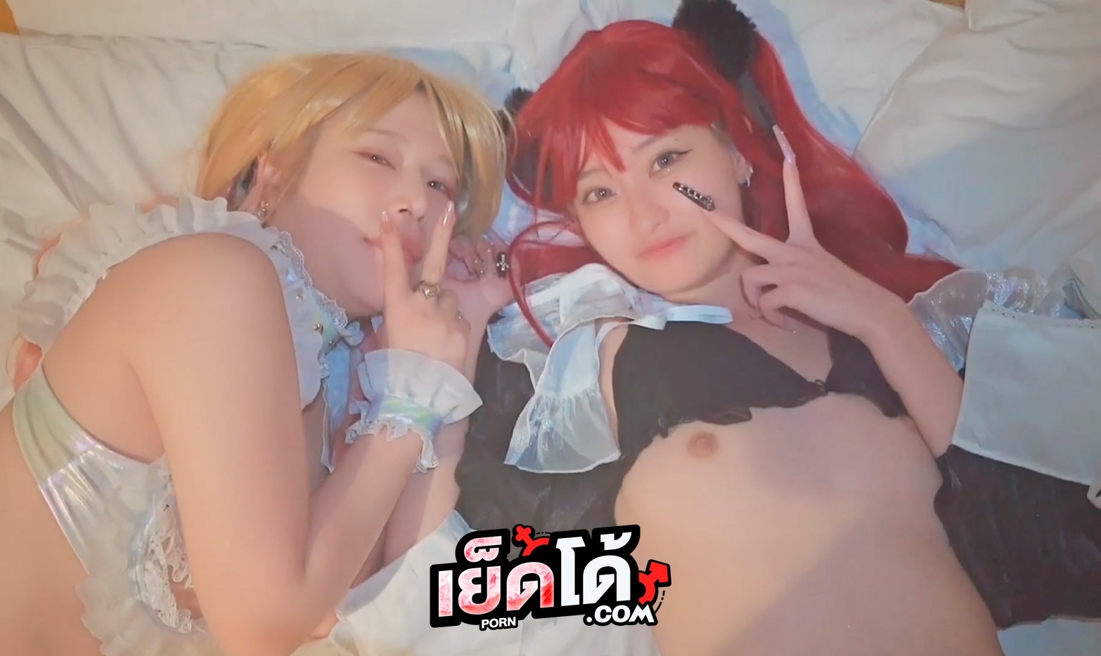คลิปหลุด สาวญี่ปุ่น ycancan,myfans สองสาวญี่ปุ่นคอสเพลย์อย่างน่ารัก เล่นเลสเบี้ยนเสียว ก่อนมีผู้ชายมาสวิงกิ้งอีก2คน อมควยผลัดกันเย็ด หน้าอย่างฟิน