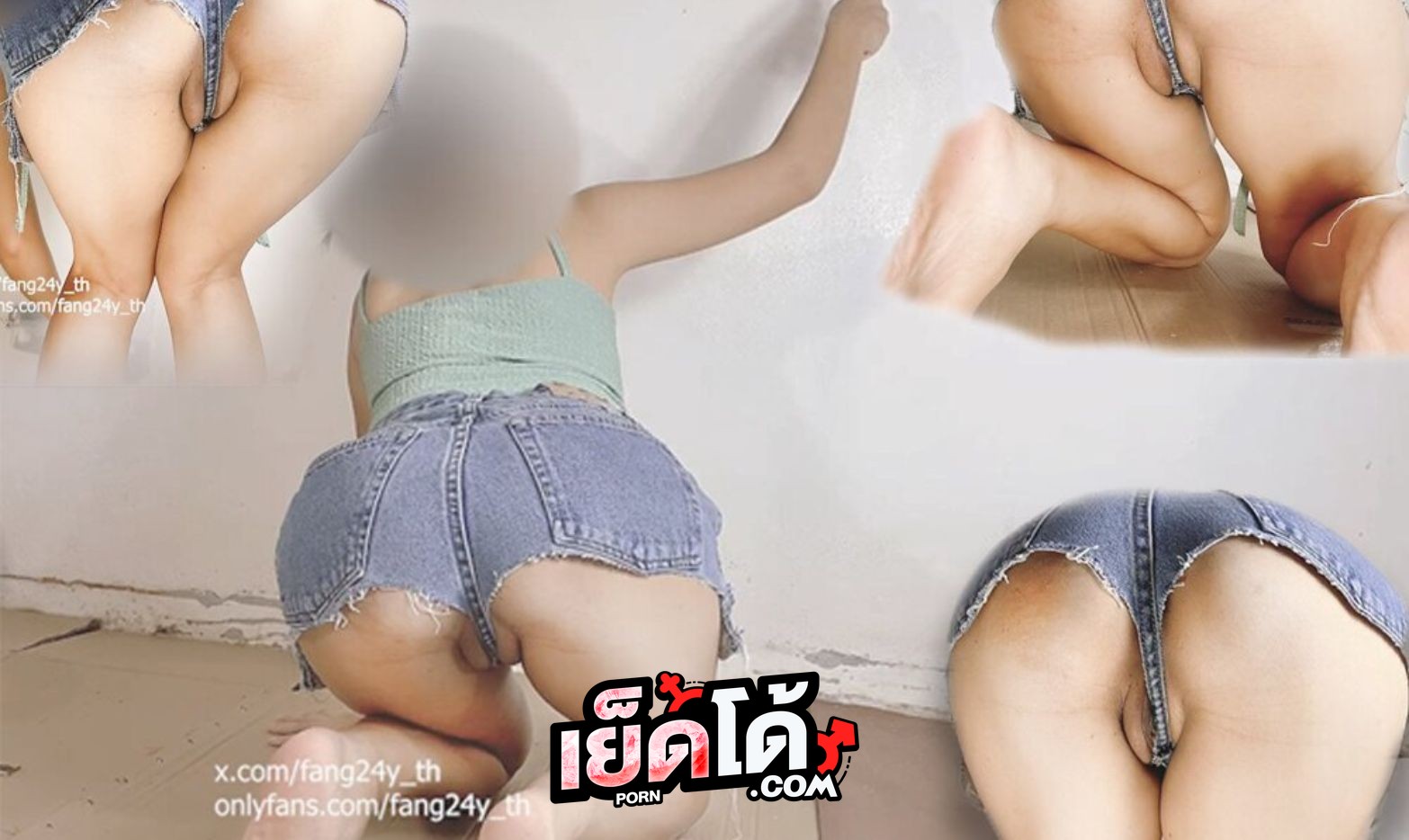 คลิปหลุด Onlyfan น้องฟาง FANG_TH หุ่นเซ็กซี่จัดยืนทาสีอ่อยผัว กางเกงยีนส์ขาสั้นรัดหีโดนจับเย็ดท่าหมา โครตดีทรงนี้กระแทกหีมันส์จัดแน่นๆเน้นๆ