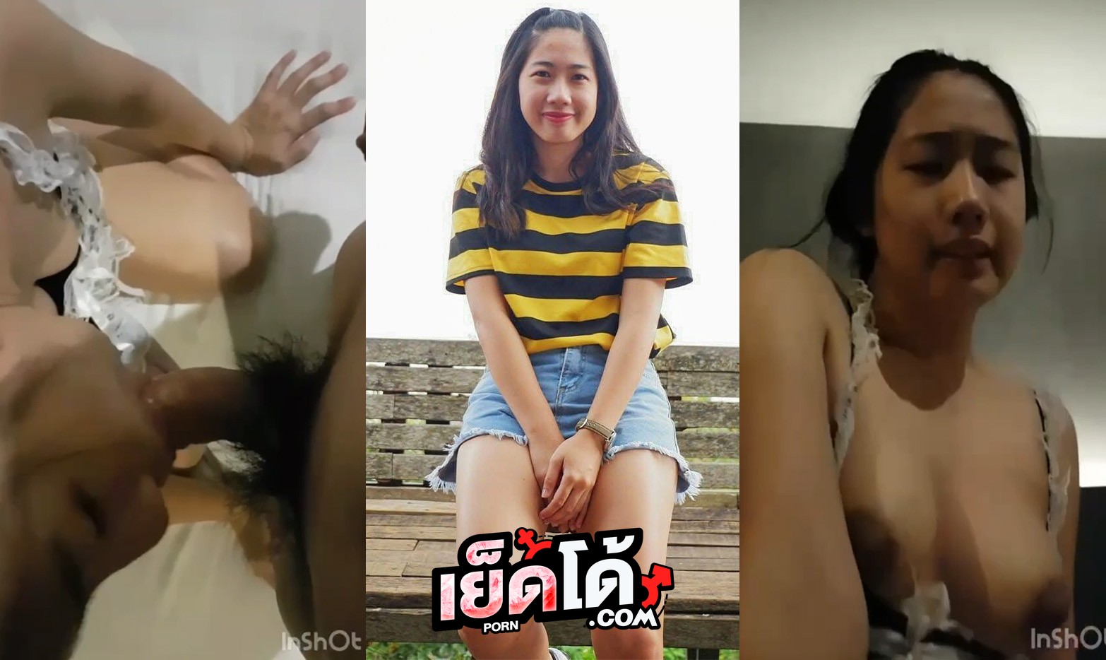 คลิปหลุด สาววัยรุ่น ทางบ้าน สายคอสเพลย์ชุดเมดเสียว อมควยให้เสียวจัด ก่อนขึ้นขย่มควยบดหีแรงๆคาชุด ลีลาร่อนเอวโคตรดี ร้องครางเสียวลั่นห้อง