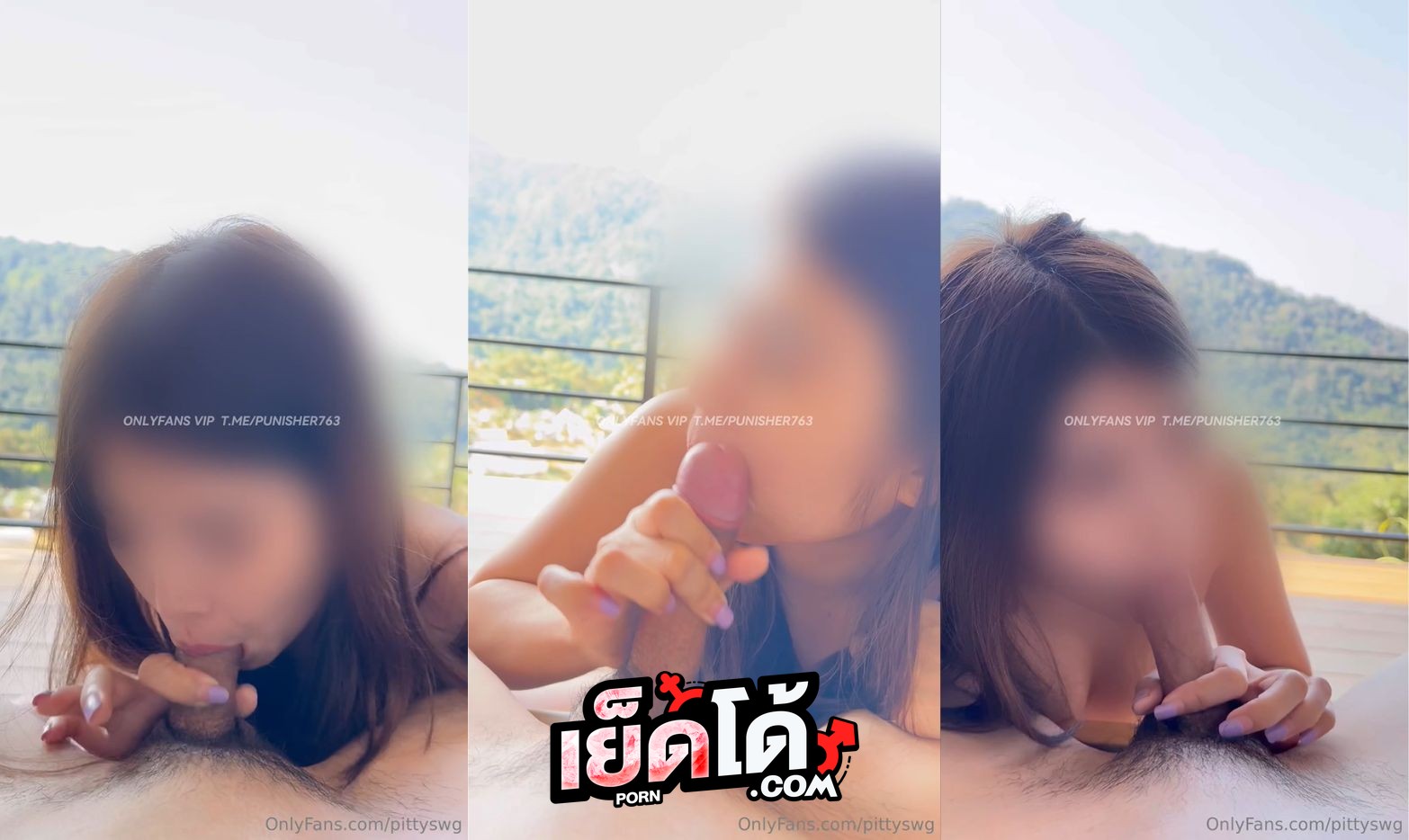 คลิปหลุด Onlyfan น้องพิตตี้ pittyswg ให้รางวัลFCที่พามาเที่ยวนิดหน่อย โดยการโม๊คควยเสียวๆแตกคาปาก พร้อมดูวิวภูเขาแบบพิเศษ