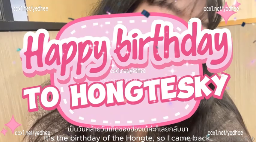 คลิปหลุด Onlyfans hongtesky ฮ่องเต้ ชวนน้อง nnnnnck สาวอวบดัดฟันมากินข้าวในวันเกิด ตัวอย่างเล็กโดนควยใหญ่ซอยหีซอยตูด แต่ละทีเน้นๆอย่างฟิน