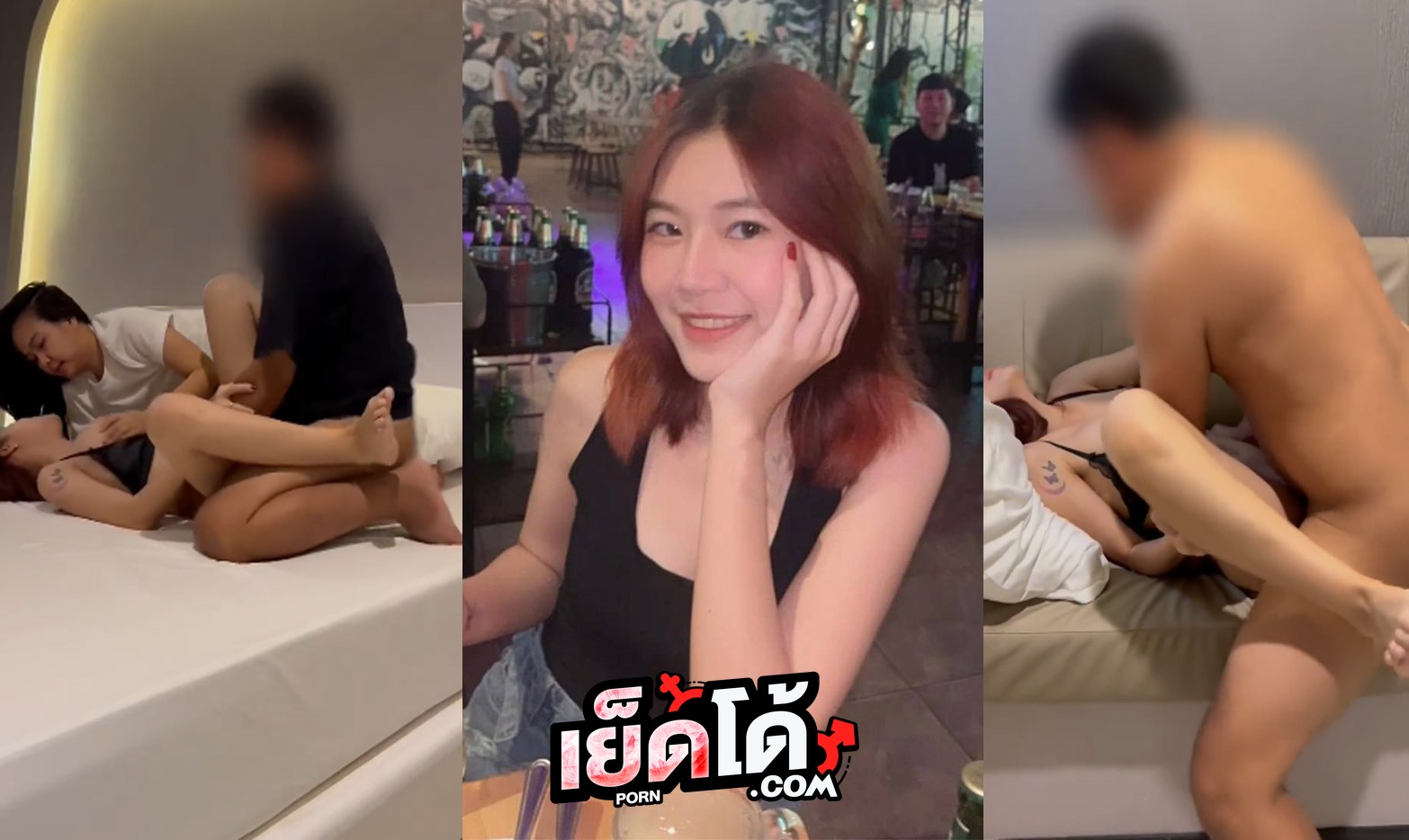 คลิปหลุดทางบ้าน งานสวิงชาย1หญิง2ผลัดกันเลียผลัดกันอม หุ่นดีหีสวยซอยหีให้เสียว งานดีเย็ดหีแตกนอกอุ่นใจ เห็นละพาเงี่ยน โครตดี