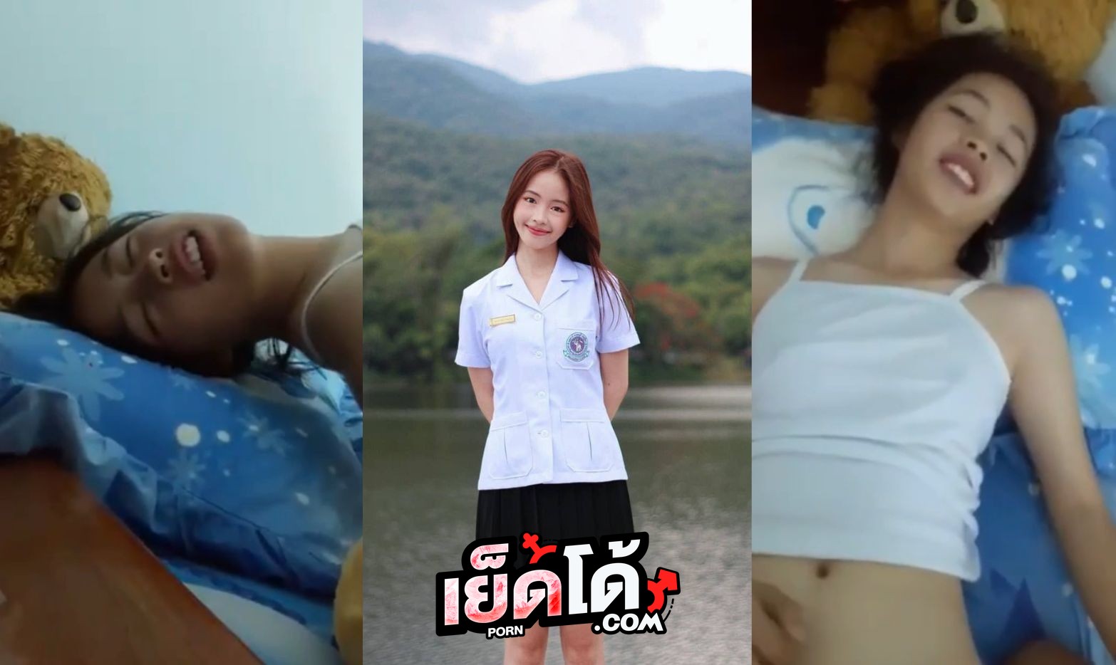 คลิปหลุดทางบ้าน นางพยาบาลโดนผัวฝั่งเข็ม ตั้งกล้องถ่ายตอนเย็ด งานดีบ้านๆ โดนผัวซอยหีร้องลั่นสนั่นห้อง จัดว่าแจ่ม