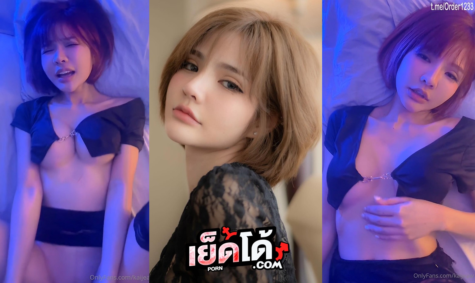 คลิปหลุด kaijeaw คนนี้ทีเด็ดตัวเล็กผมสั่นนมใหญ่ขาวๆเสียงน่ารักมากโครตยั่วเย็ดชวนแฟนเย็ดแฟนจัดให้ ซอยหีหน้าเสียอาการร้องครางอย่างดี พาเงี่ยน